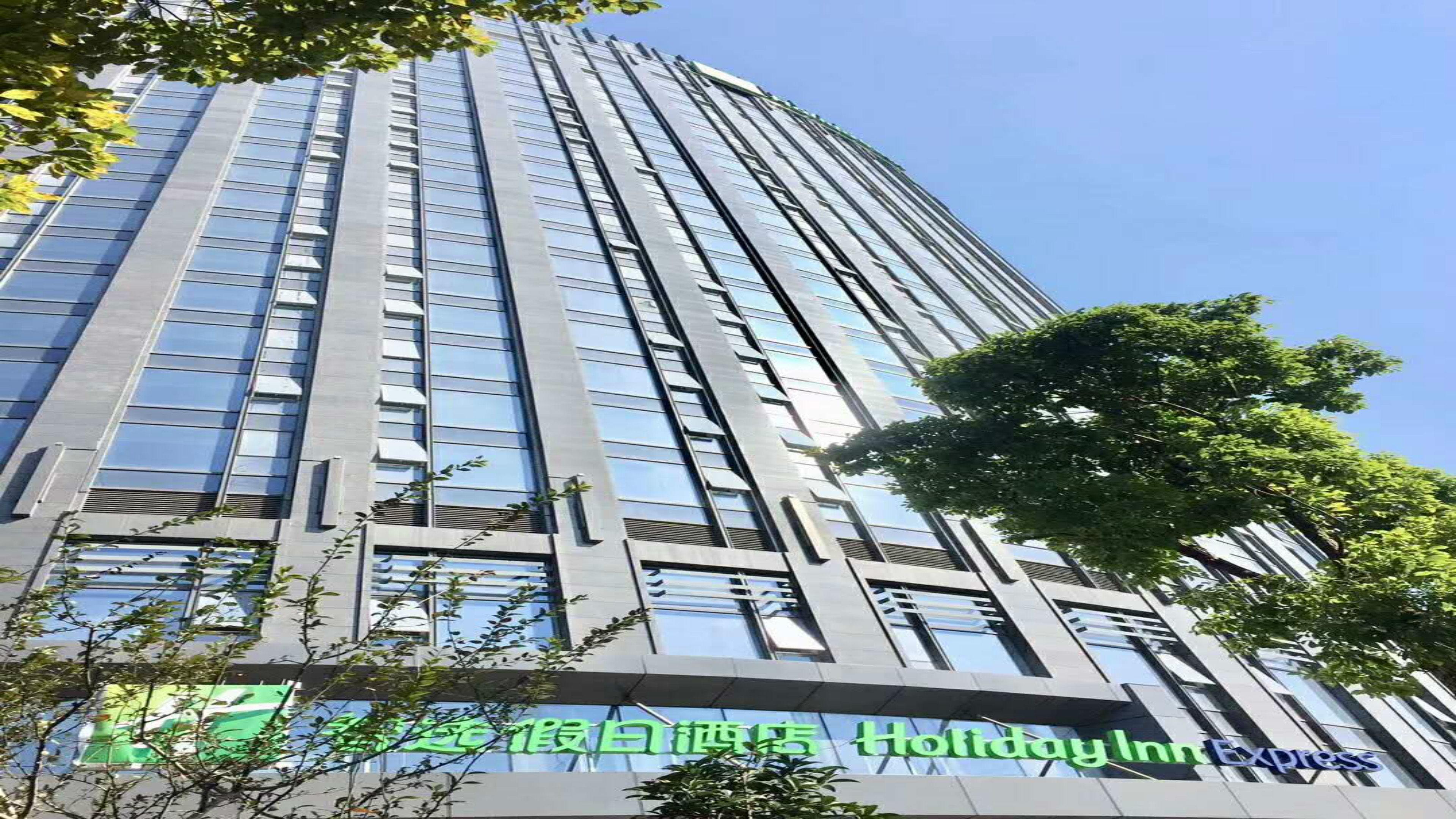 Holiday Inn Express Hangzhou Gongshu By Ihg Exterior photo