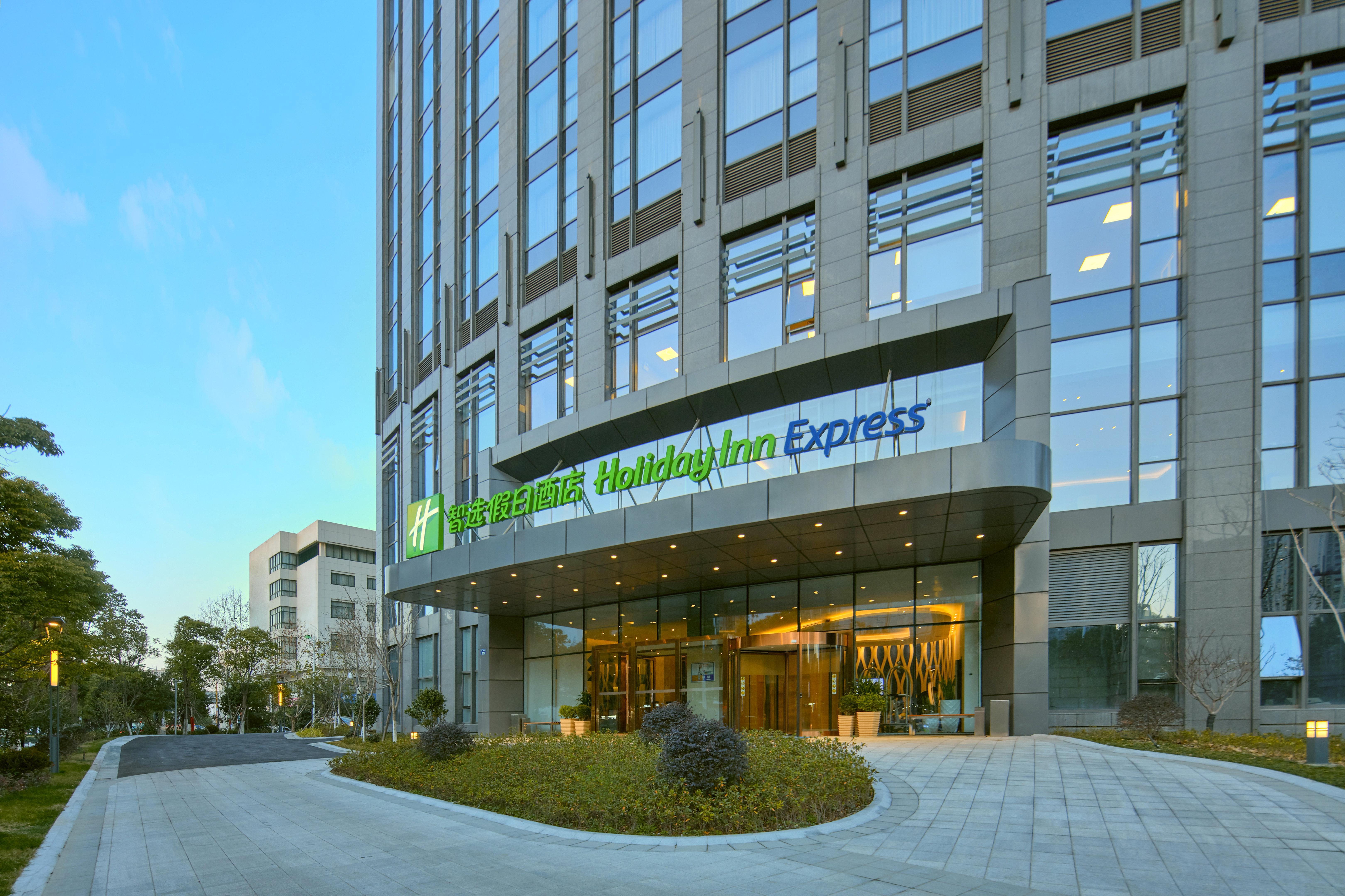 Holiday Inn Express Hangzhou Gongshu By Ihg Exterior photo