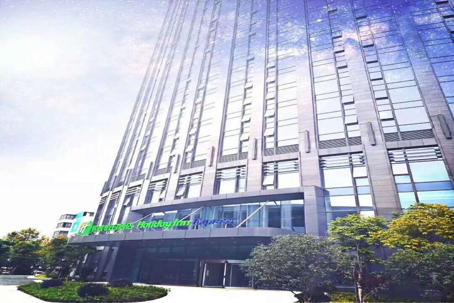 Holiday Inn Express Hangzhou Gongshu By Ihg Exterior photo
