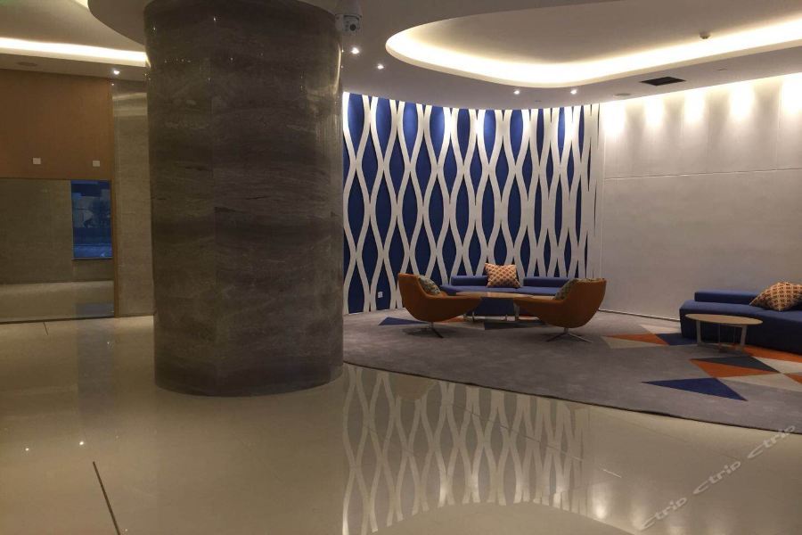 Holiday Inn Express Hangzhou Gongshu By Ihg Exterior photo