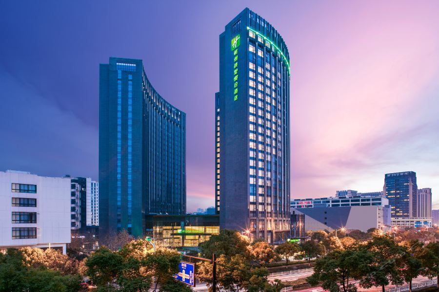 Holiday Inn Express Hangzhou Gongshu By Ihg Exterior photo